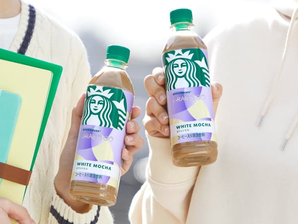 White Mocha product image