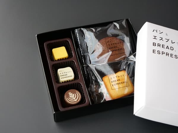 Bread, Espresso & Chocolat & Financier