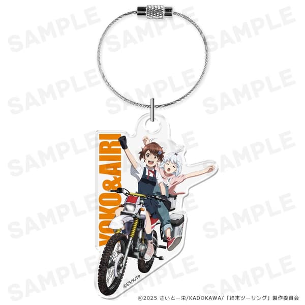 Touring After the Apocalypse Acrylic Keyring Yoko & Airi vol.2