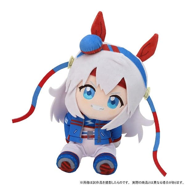 Tama Cross KuiKui Plush Side View