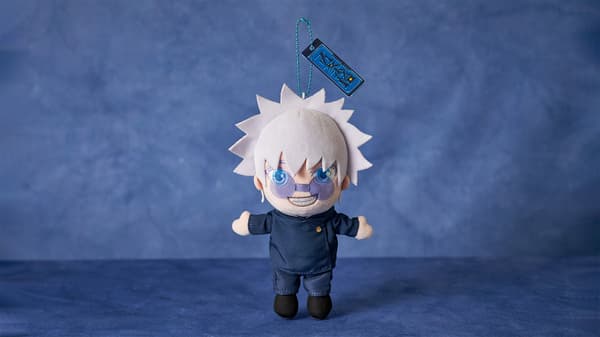 Plush keychain - Itadori