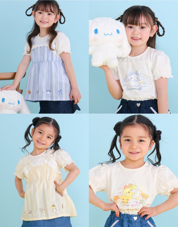 퍼프 소매 티셔츠 & 체크 플레어 비스킷 세트