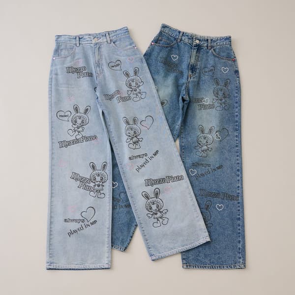 Berrie-chan Sparkly Denim Pants