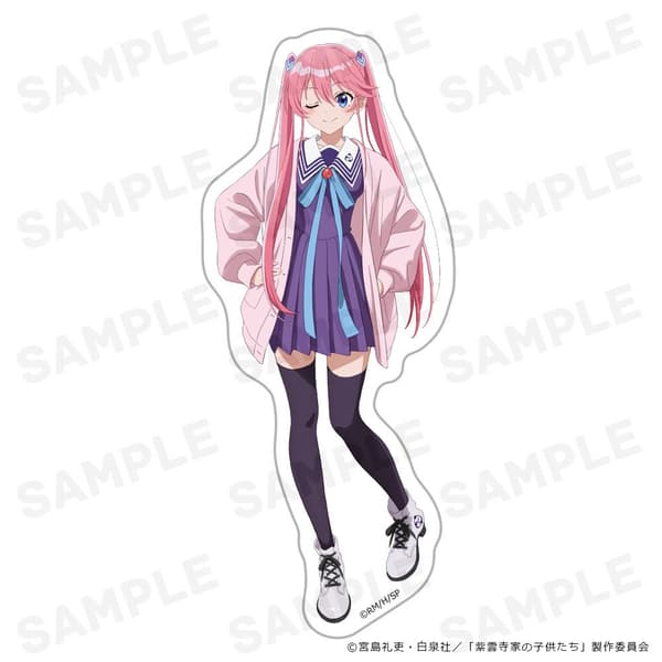 The Shiunji Family Children Die-Cut Stickers