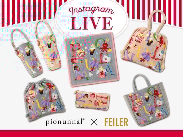 Anuncio conjunto de Instagram Live para la colaboración pionunnal × FEILER