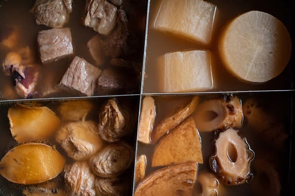 Hot Appetizer: THE ODEN