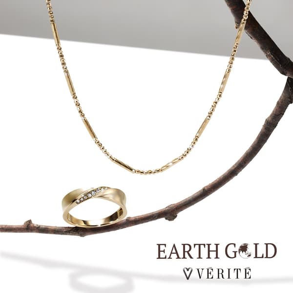 VÉRITÉ 2026 Spring & Summer Collection – EARTH GOLD pieces