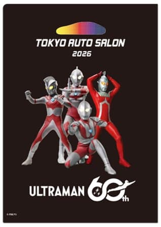 Diseño de archivo transparente 1