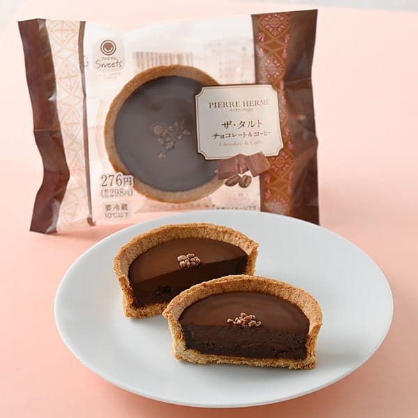The Tart Chocolate & Coffee