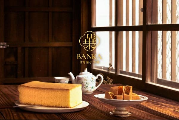 Fachada de la tienda Banka