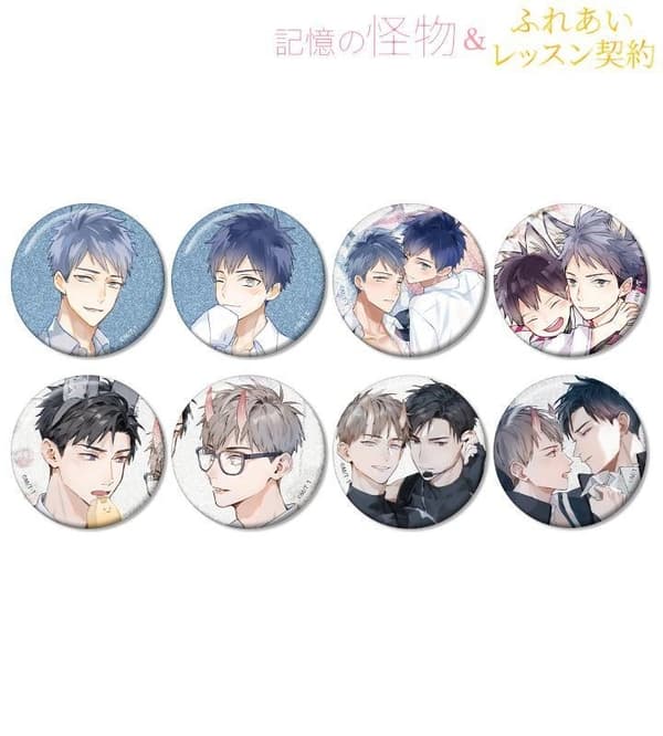 Trading Glitter Can Badges