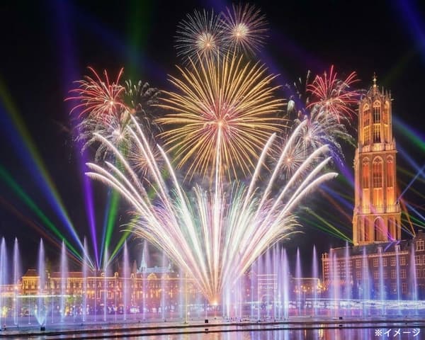 Summer fireworks show