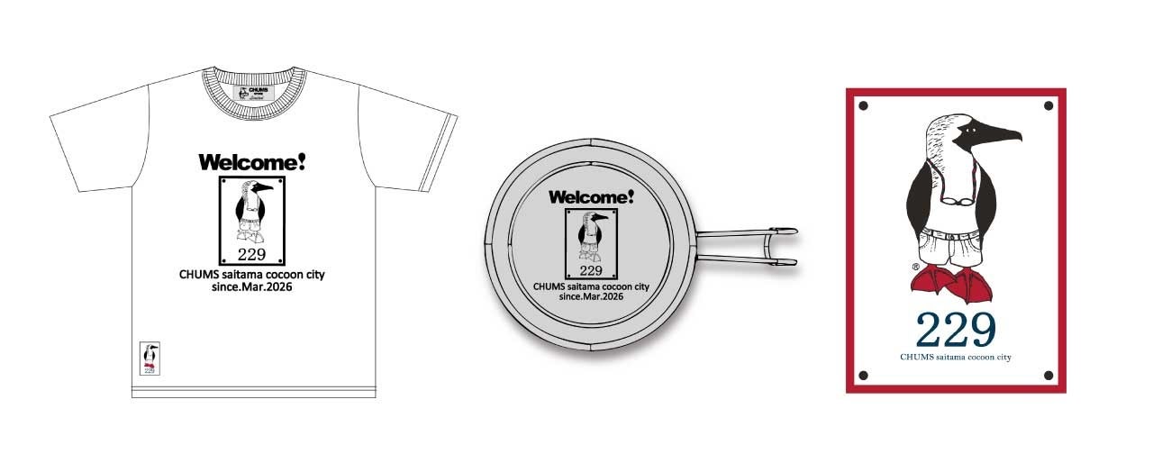 Souvenir items: T-Shirt, Sierra Cup, and Sticker