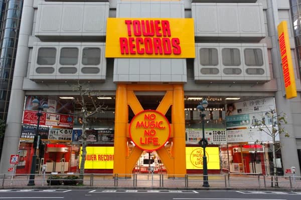 Tower Records Shibuya Store