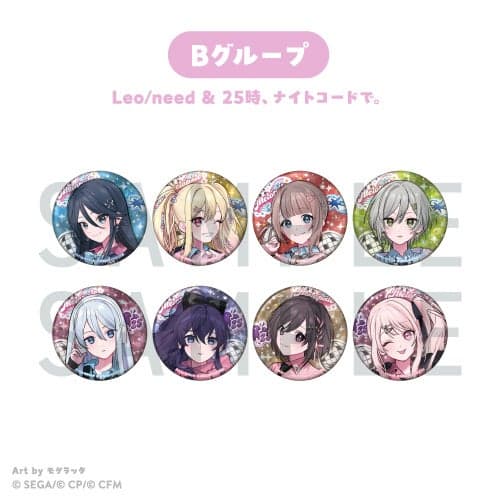 Hologram Can Badge B (Leo/need & 25-ji, Nightcord de.)