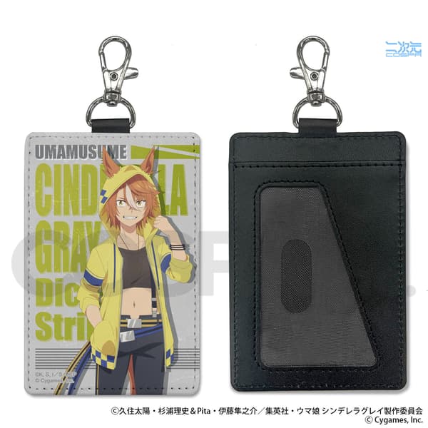 Tarjetero de Dictas Striker (con clip de mosquetón)