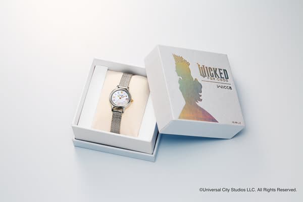 Glinda Model KH4-912-21 Limited Box