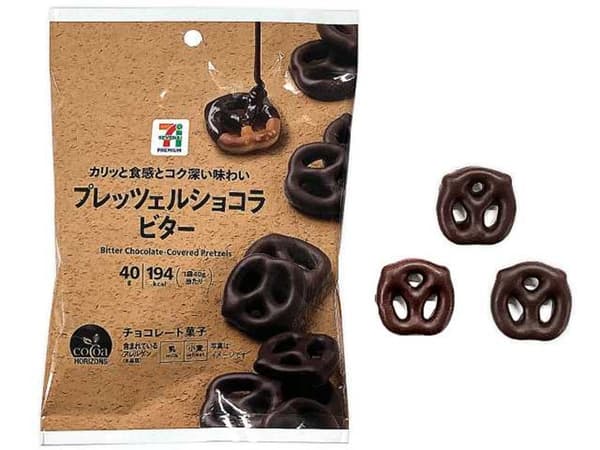 Seven Premium Pretzel Chocolat Bitter product