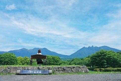 Kyukamura Minami-Aso hotel with panoramic views of the Five Peaks of Aso
