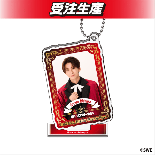 Llavero acrílico de SHOW-WA