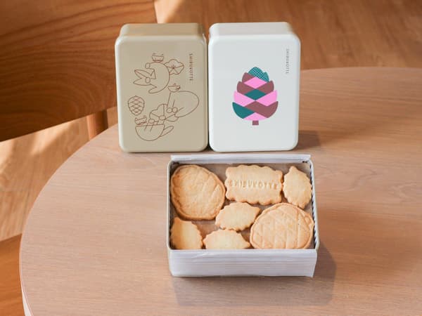 Spice Cookie Tin