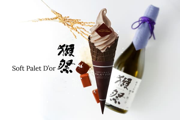 DASSAI Soft Serve Ice Cream