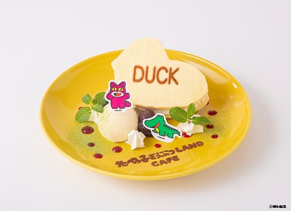 나고야 한정 - 고양이와 악어의 푹신한 앙코 버터 샌드위치 - 1,580엔 (세금 포함)