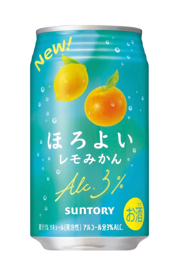 和乐怡 柠檬蜜柑