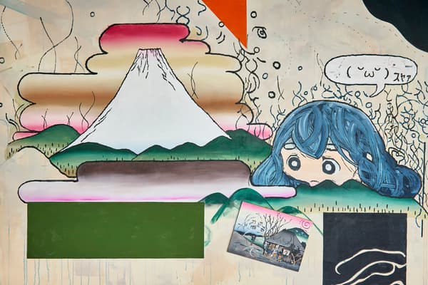 도카이도 스고로쿠 보드 게임에서 영감을 받은 재미있는 디테일