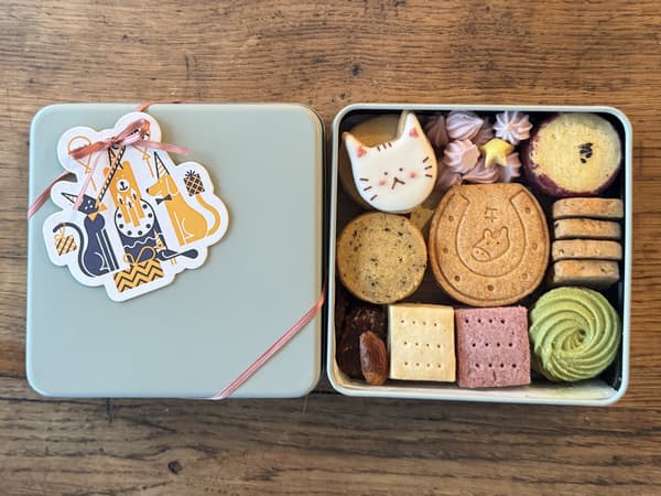 Hyogo: G-Sen Confect