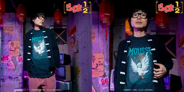 Mousse (duck) T-shirt