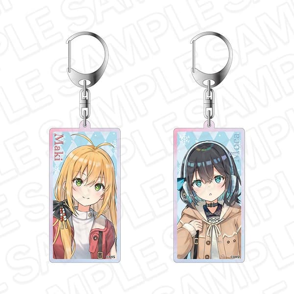 Aurora Acrylic Keychain