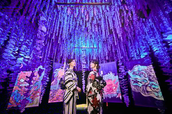 YOKAI Immersive Experience Exhibition