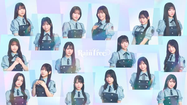 Rain Tree (Selected Members) ©OVERSE/KING RECORDS