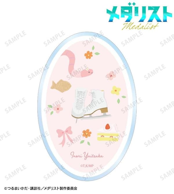 ar-Unity Pastel Motif Sticker