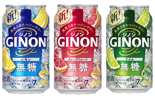 Asahi GINON refreshed packaging