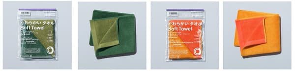 CONVENIENCE WEAR Soft Towel (Face Towel)