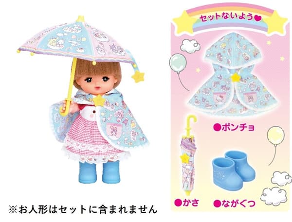 Set Hari Hujan Karakter Sanrio