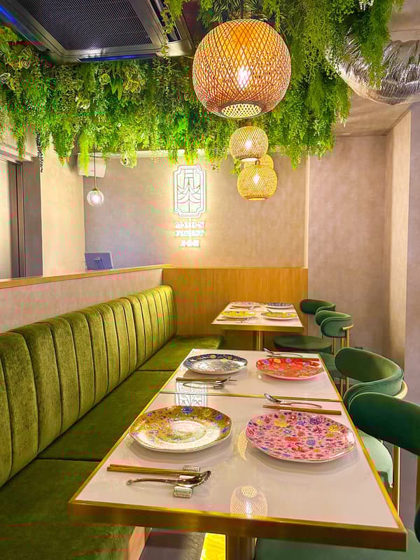 달과 숲 분위기의 인테리어