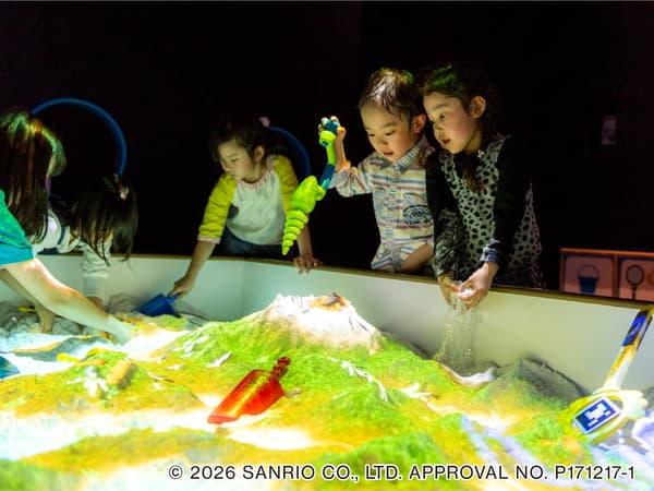 Digital Theme Park - Sand Party