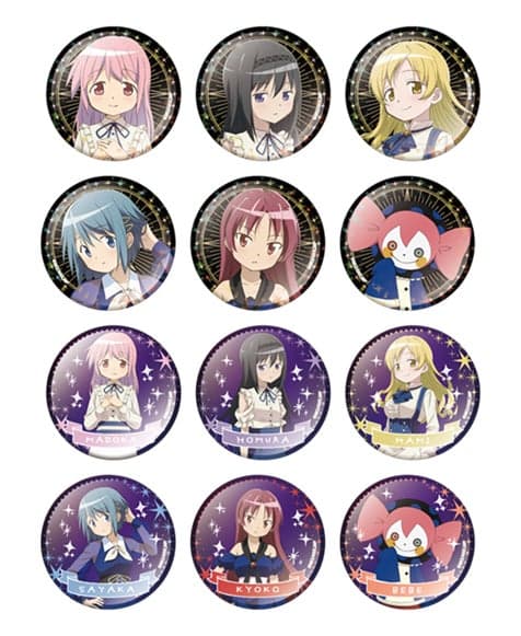 Colección de chapas