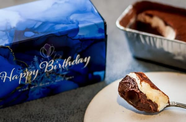 Toro Nama Gateau Chocolat รุ่นวันเกิด