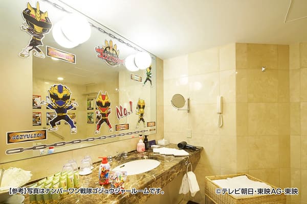 PROJECT R.E.D. Room — Bathroom View