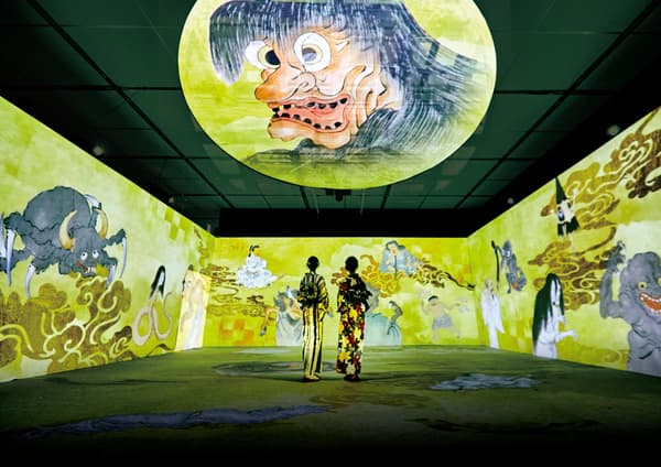 YOKAI Immersive Experience Exhibition