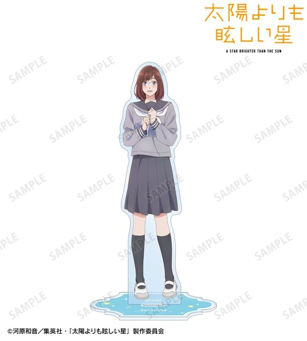 A Star Brighter Than the Sun BIG Acrylic Stands