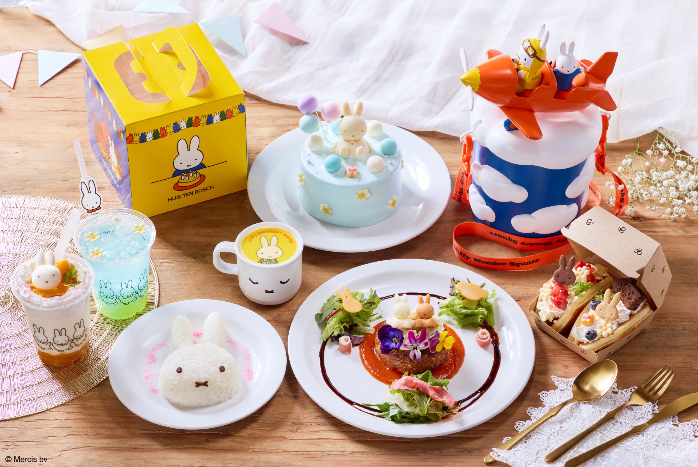 Limited-time Huis Ten Bosch original gourmet items