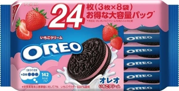 Paquetes individuales de Oreo Crema de Fresa