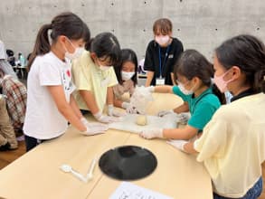 戶外遊樂場設備