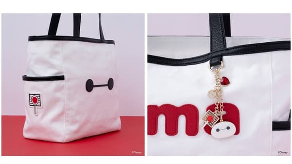 Tote bag side detail