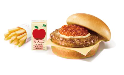 Wai Wai Mos Cheeseburger Set